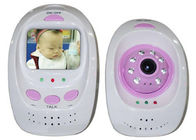 घरेलू लंबी दूरी आरजीबी रंग एलसीडी डिजिटल वायरलेस वीडियो बेबी मॉनिटर एंटीना में निर्मित